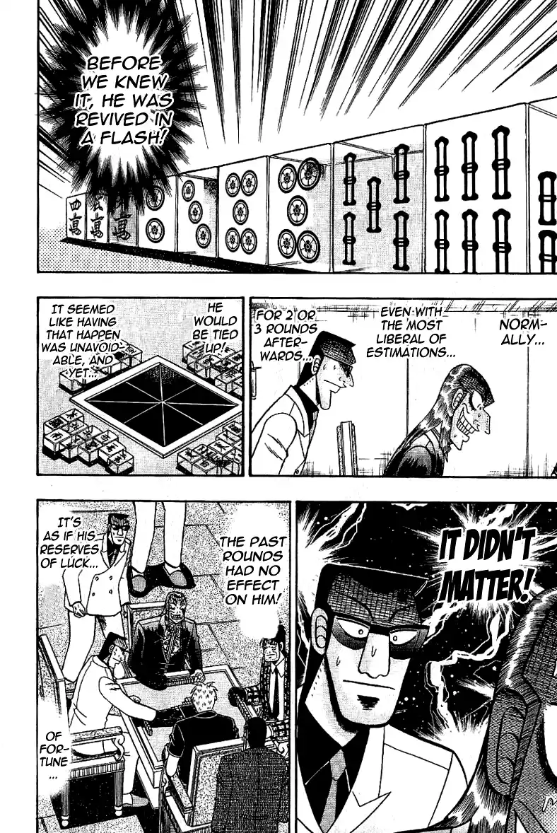 Tohai Densetsu Akagi Vol.21 Ch.178