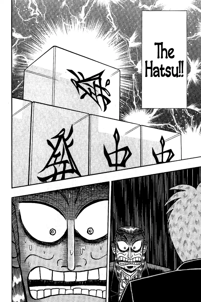 Tohai Densetsu Akagi Vol.21 Ch.178