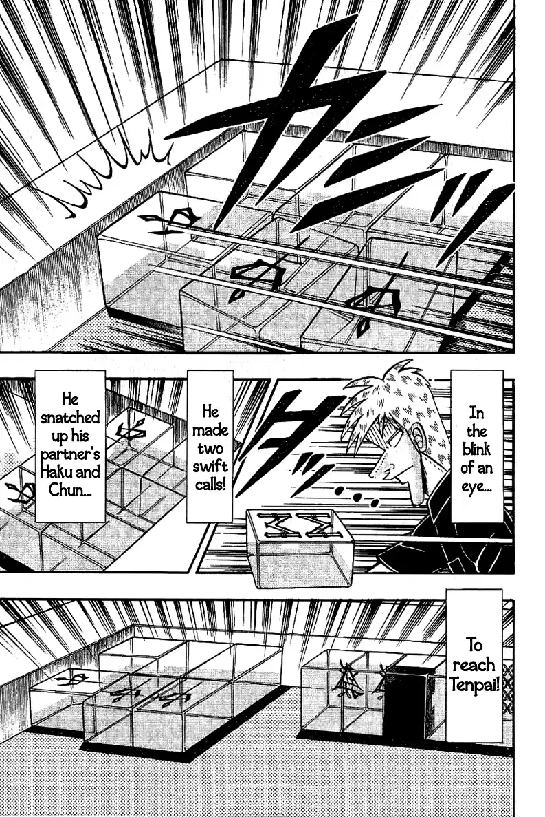 Tohai Densetsu Akagi Vol.21 Ch.178