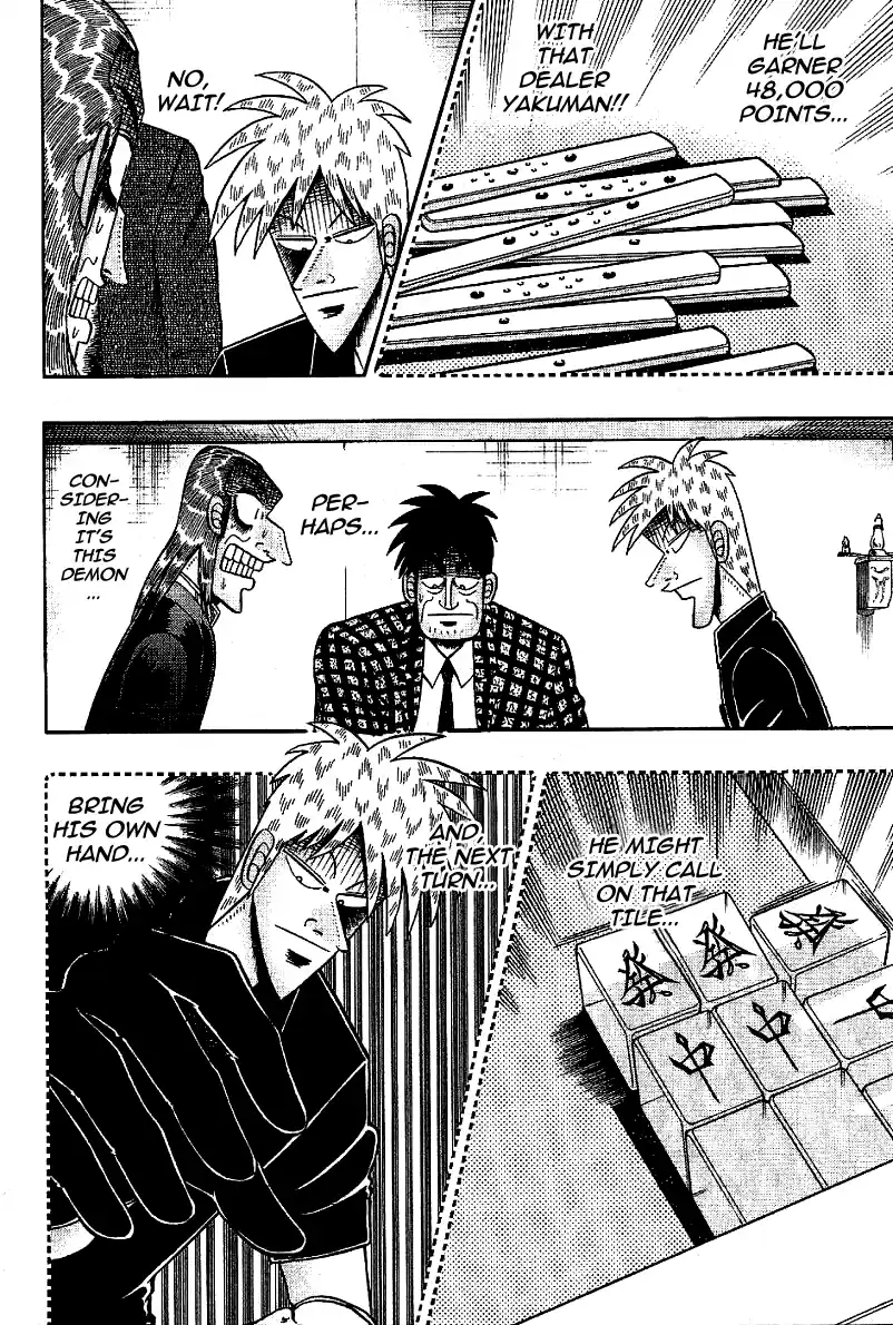 Tohai Densetsu Akagi Vol.21 Ch.179