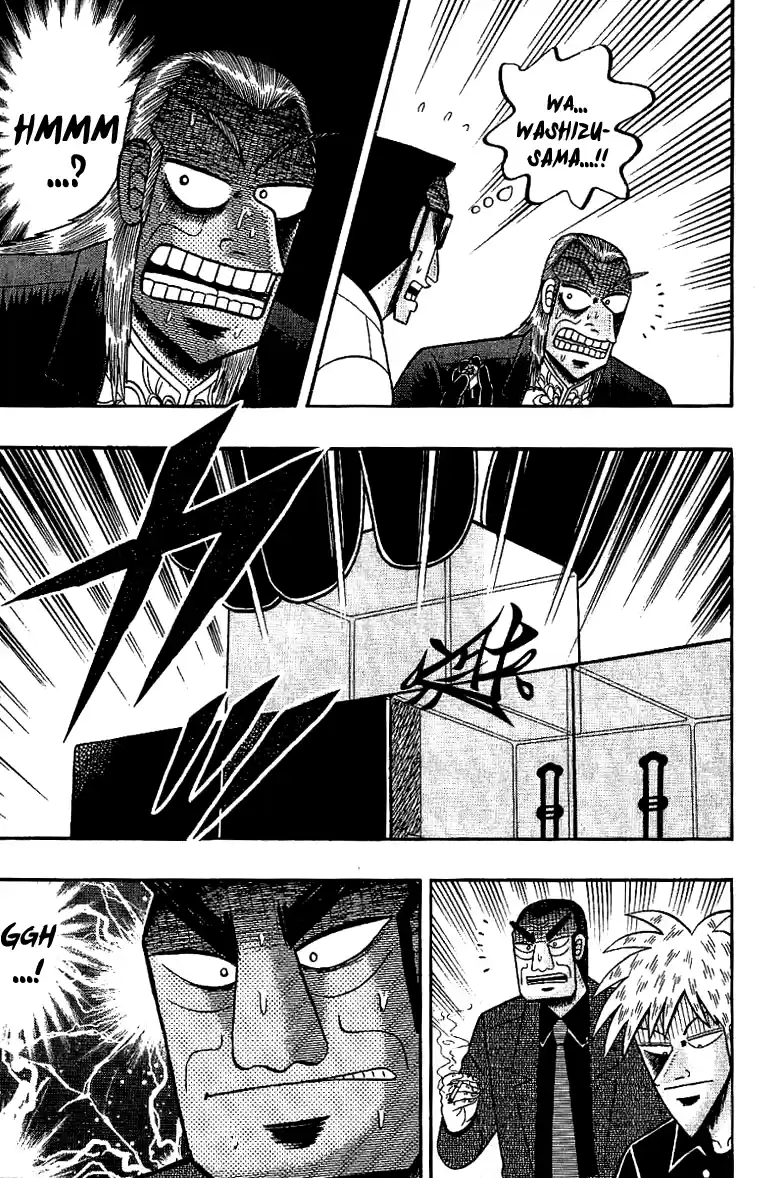 Tohai Densetsu Akagi Vol.21 Ch.179