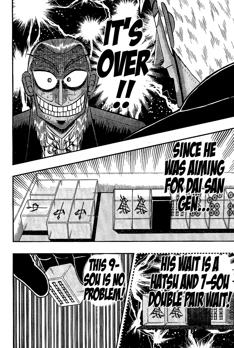 Tohai Densetsu Akagi Vol.21 Ch.180