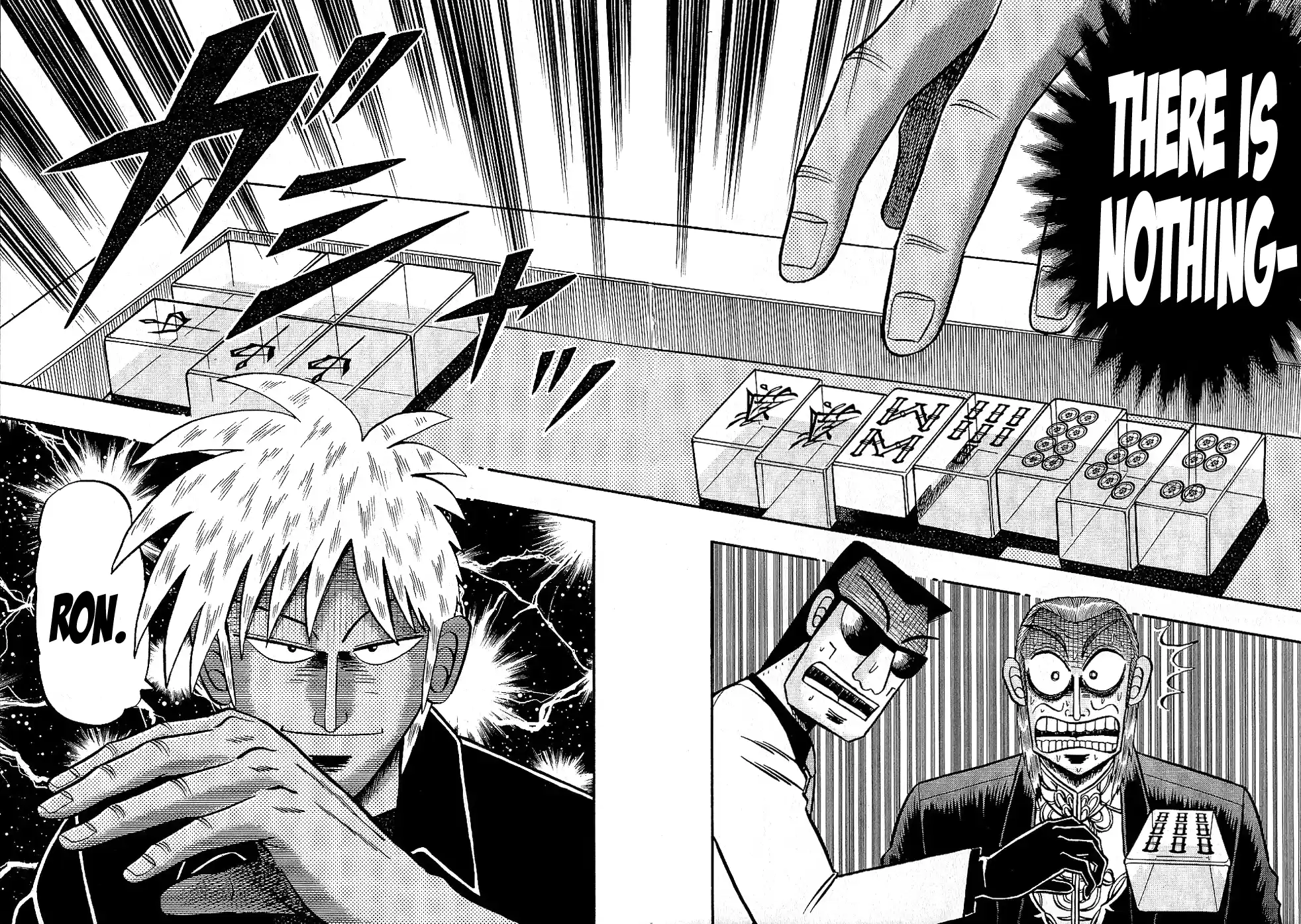 Tohai Densetsu Akagi Vol.21 Ch.180