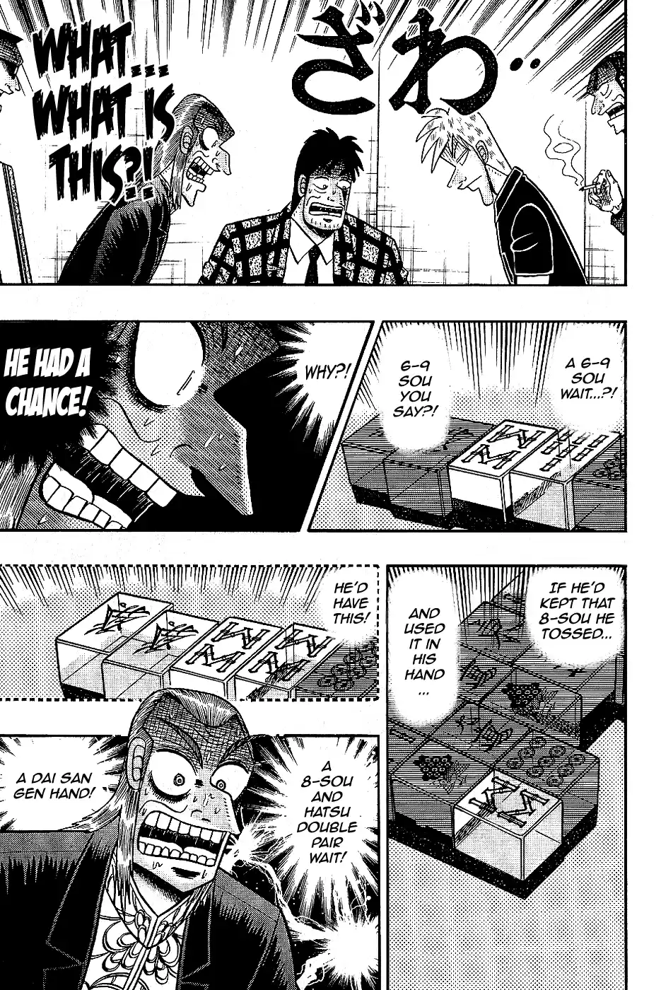 Tohai Densetsu Akagi Vol.21 Ch.180