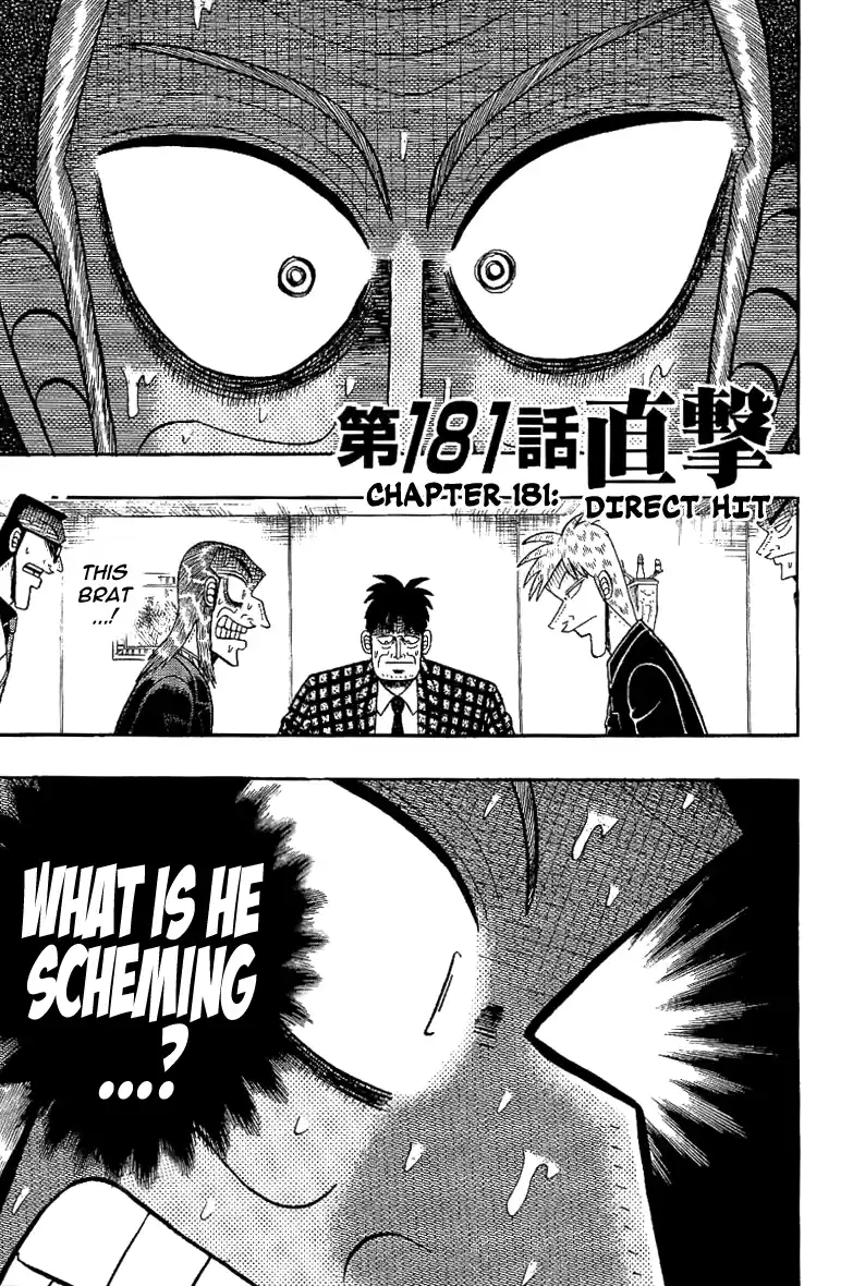 Tohai Densetsu Akagi Vol.21 Ch.181