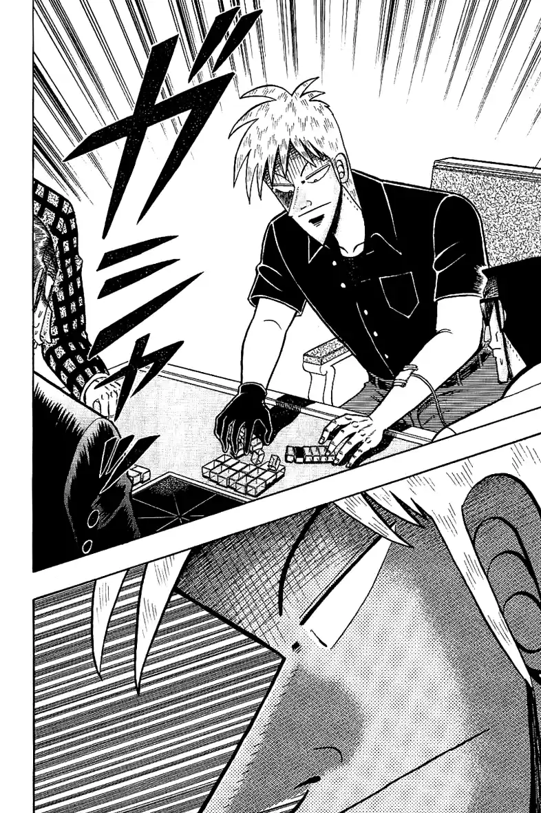 Tohai Densetsu Akagi Vol.21 Ch.181