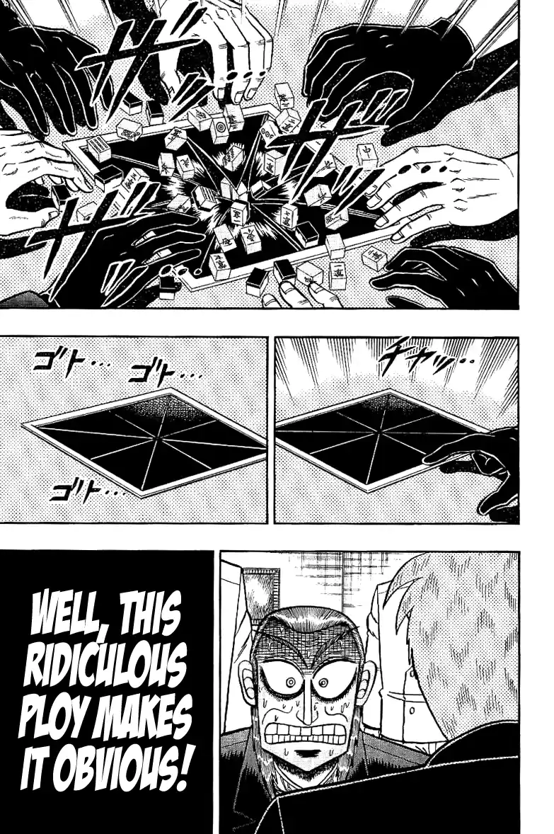 Tohai Densetsu Akagi Vol.21 Ch.181