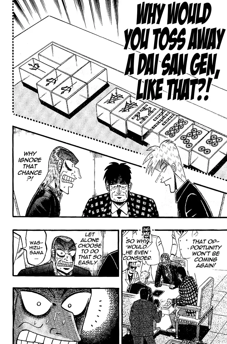 Tohai Densetsu Akagi Vol.21 Ch.181