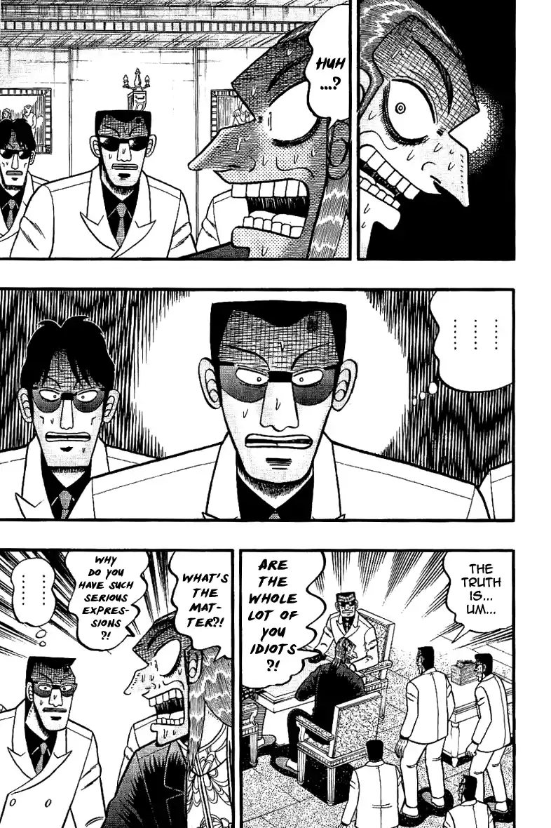 Tohai Densetsu Akagi Vol.21 Ch.181