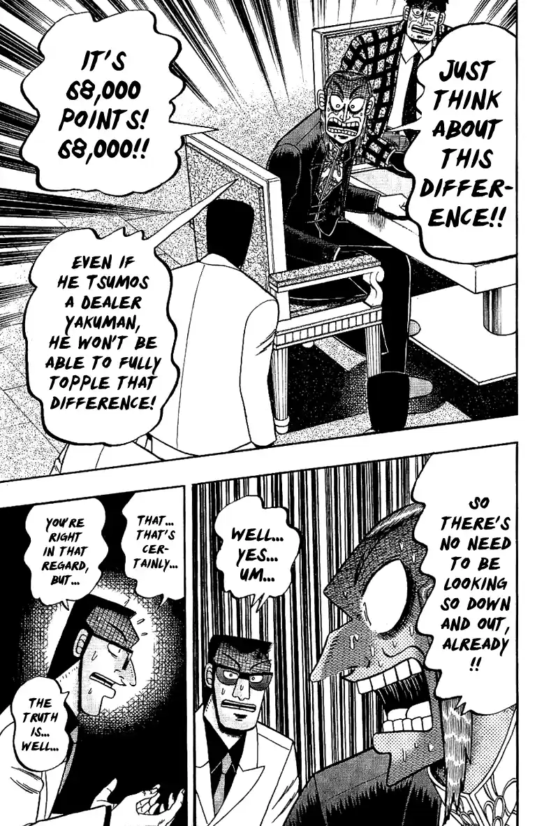 Tohai Densetsu Akagi Vol.21 Ch.181