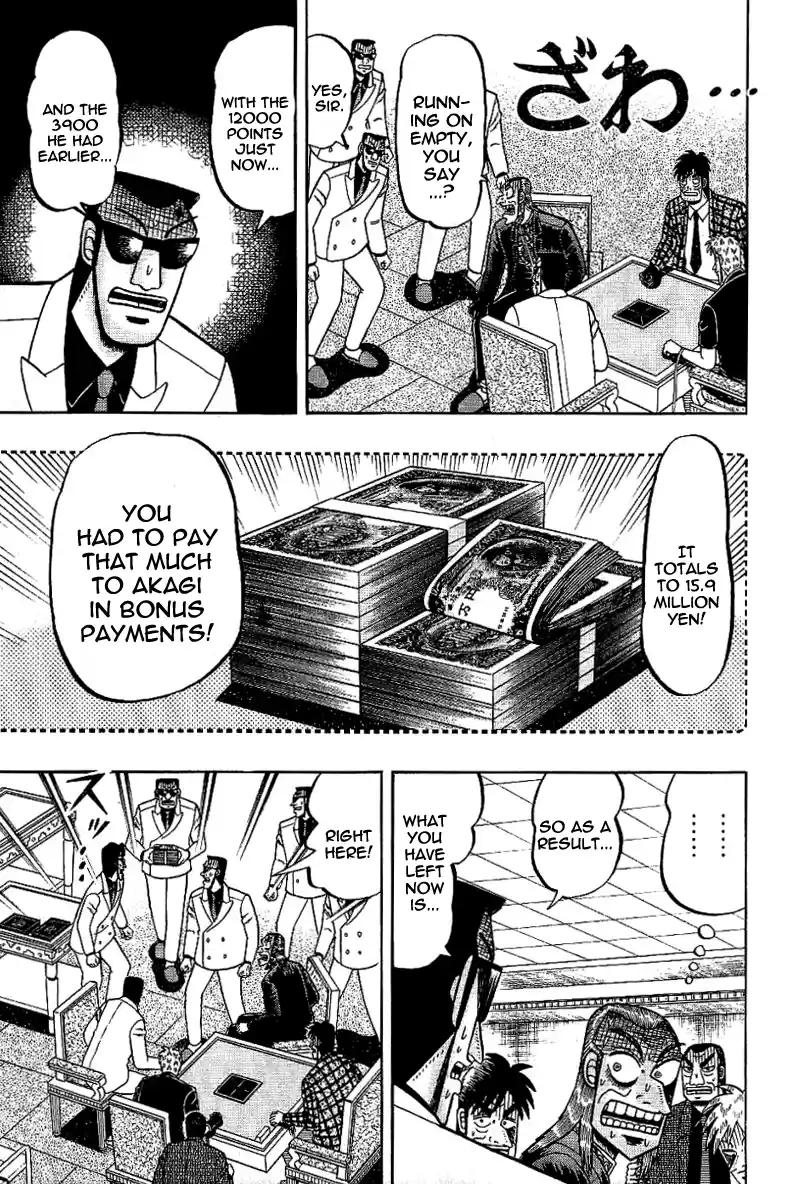 Tohai Densetsu Akagi Vol.21 Ch.181