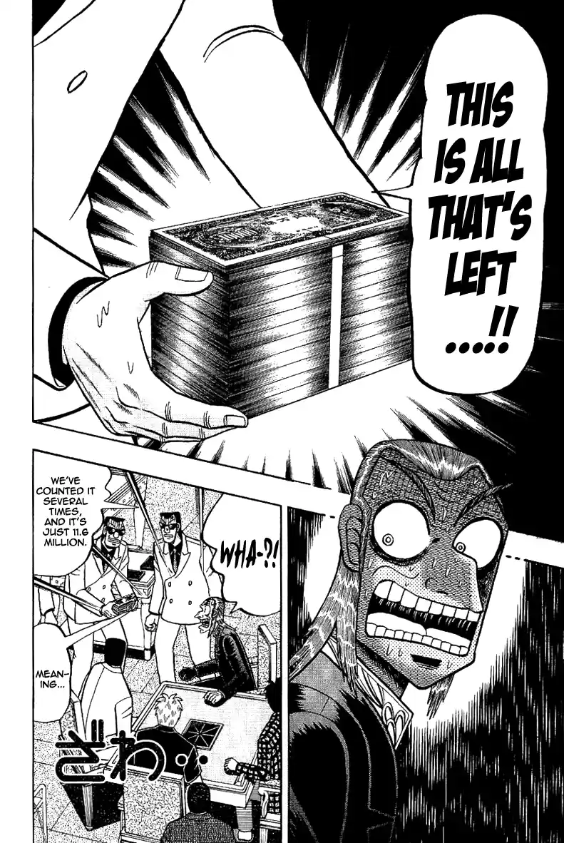 Tohai Densetsu Akagi Vol.21 Ch.181