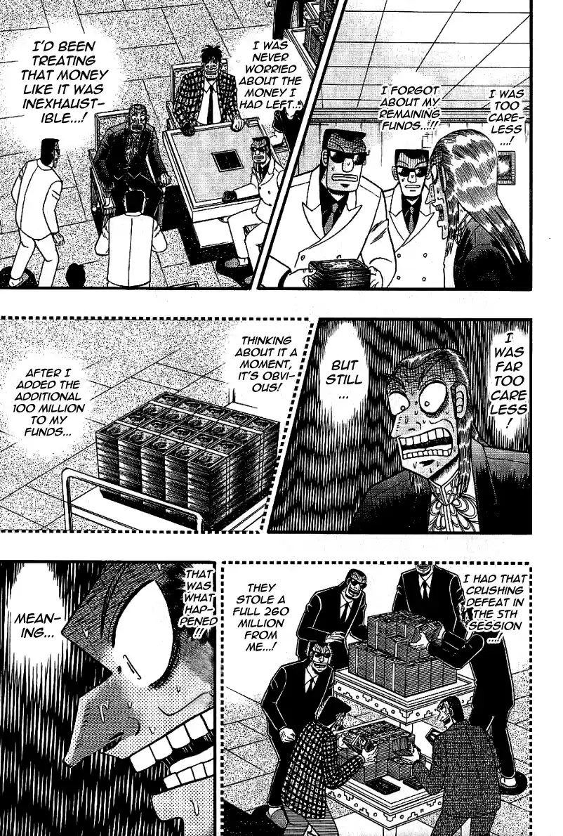 Tohai Densetsu Akagi Vol.21 Ch.181