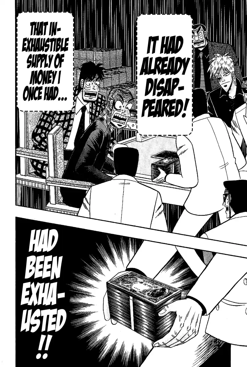 Tohai Densetsu Akagi Vol.21 Ch.181