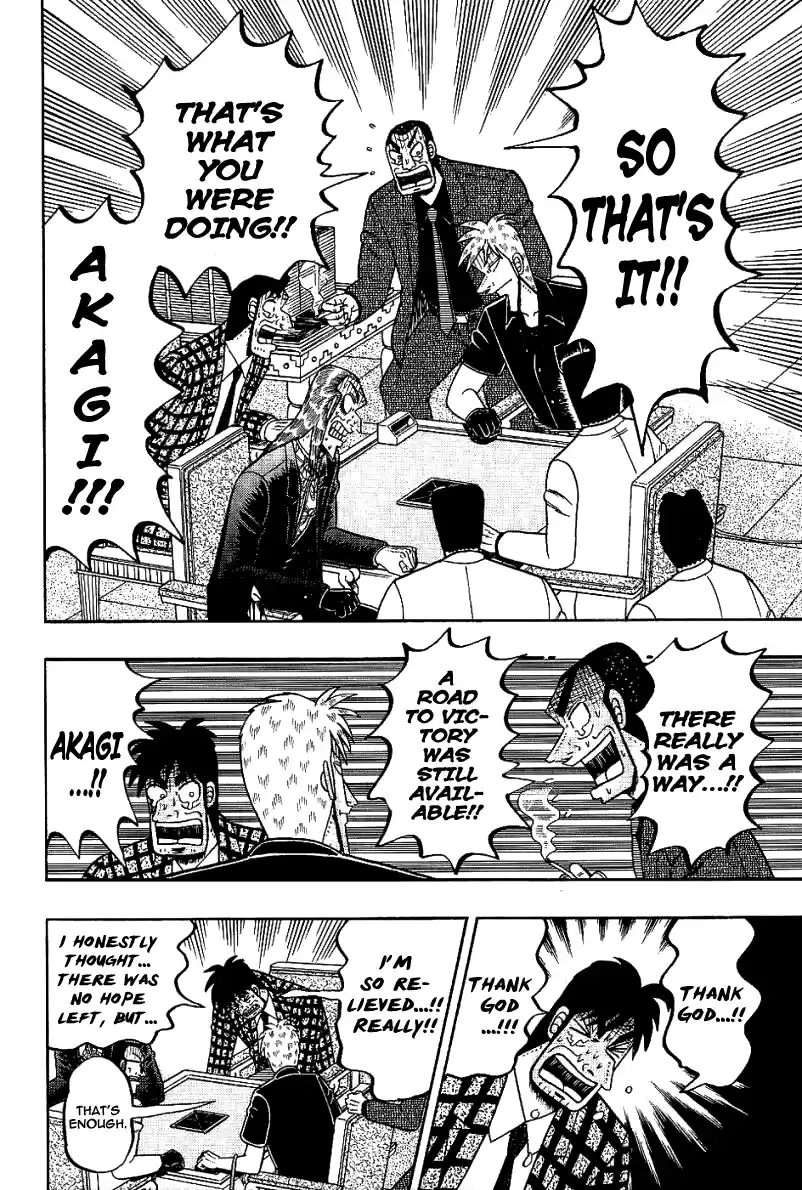 Tohai Densetsu Akagi Vol.21 Ch.181