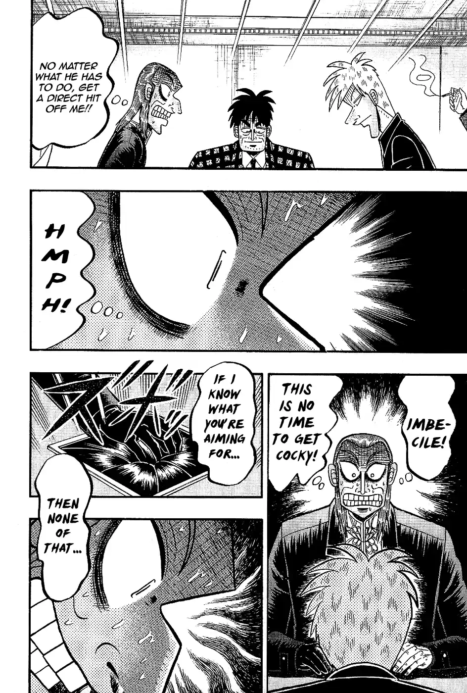 Tohai Densetsu Akagi Vol.21 Ch.182