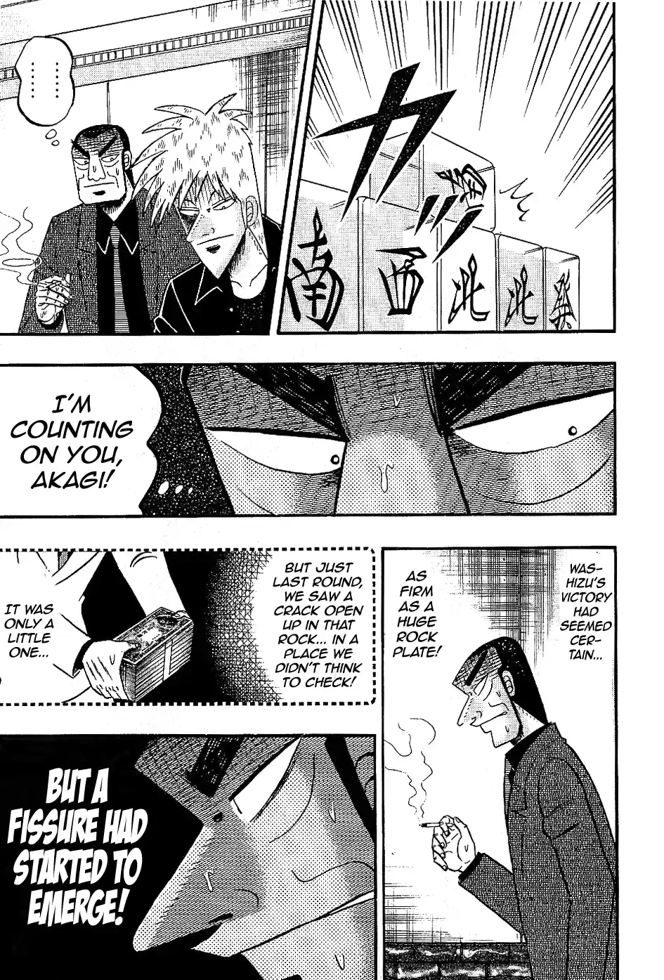 Tohai Densetsu Akagi Vol.21 Ch.182