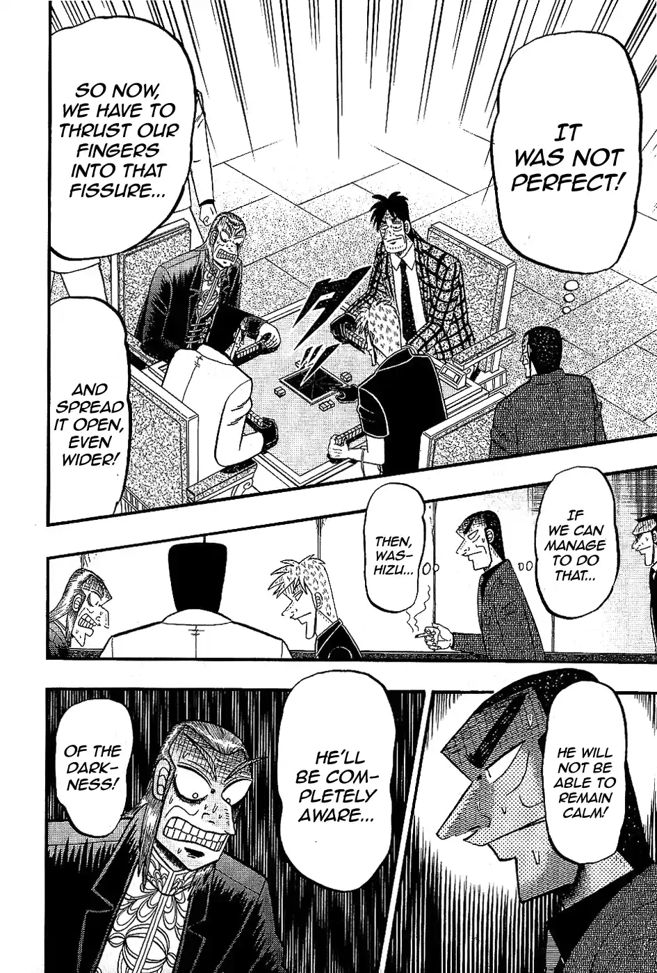 Tohai Densetsu Akagi Vol.21 Ch.182