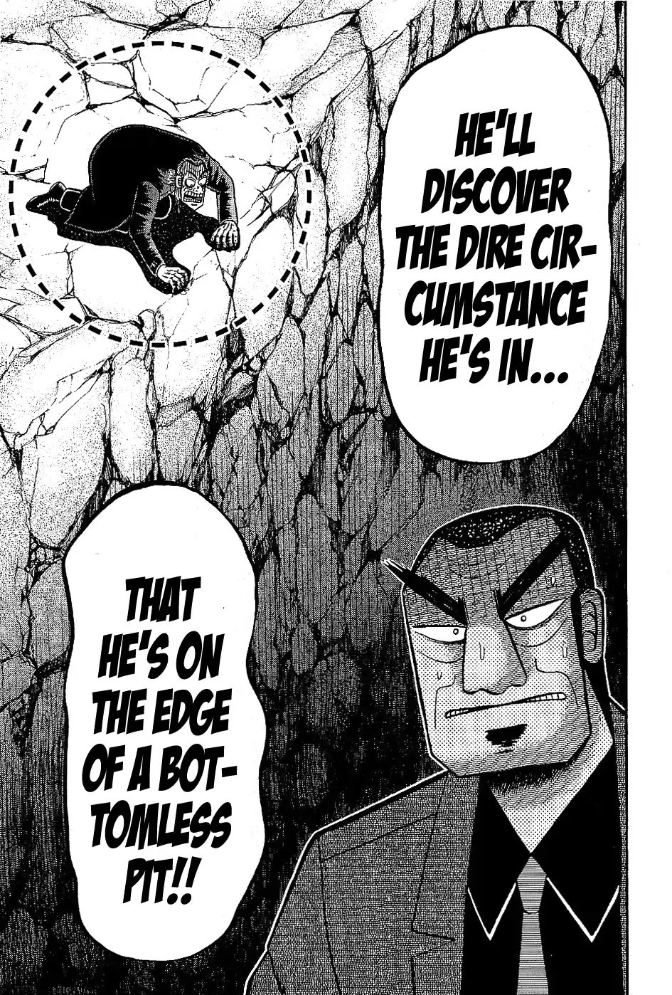 Tohai Densetsu Akagi Vol.21 Ch.182