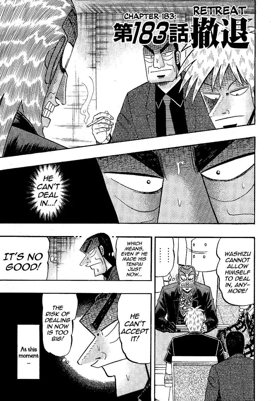 Tohai Densetsu Akagi Vol.21 Ch.183