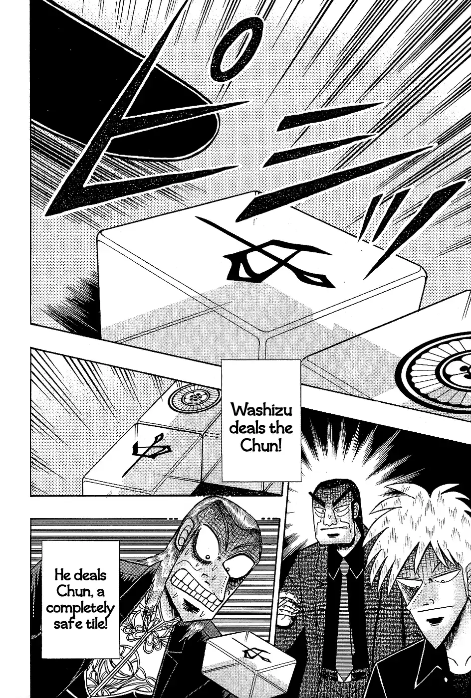 Tohai Densetsu Akagi Vol.21 Ch.183