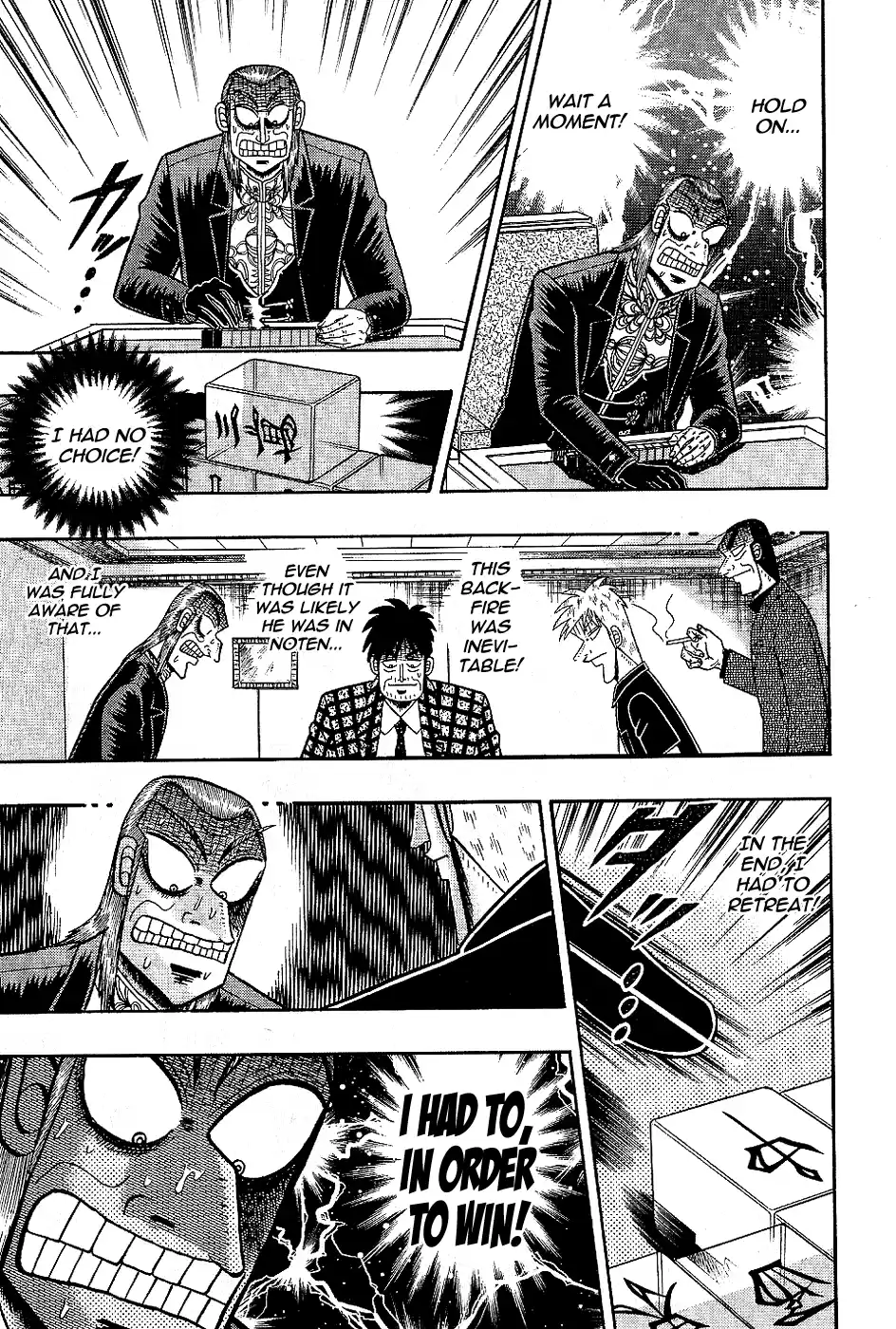 Tohai Densetsu Akagi Vol.21 Ch.183