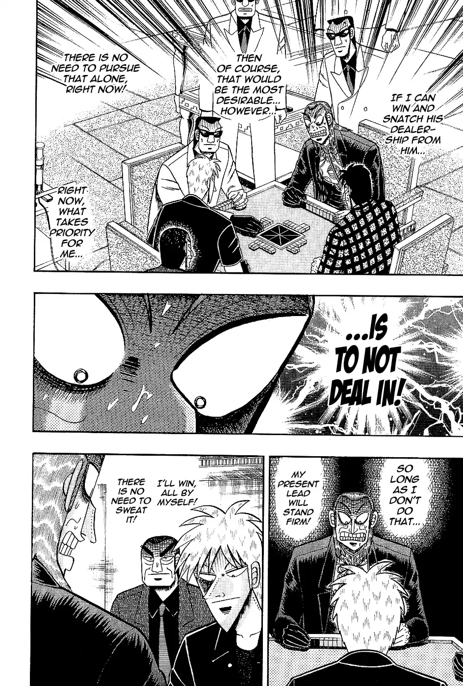 Tohai Densetsu Akagi Vol.21 Ch.183