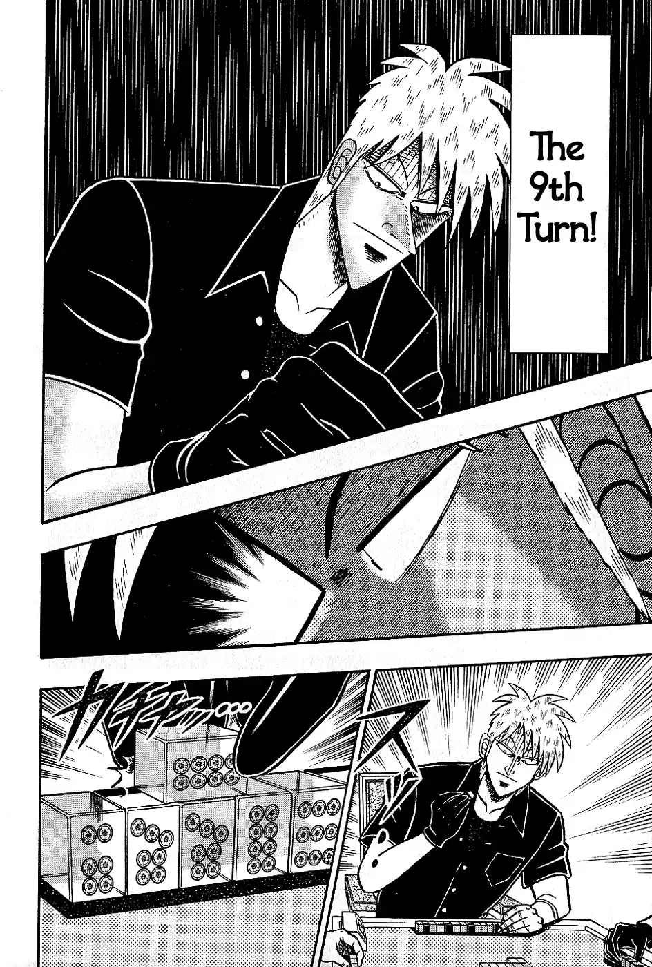 Tohai Densetsu Akagi Vol.21 Ch.183