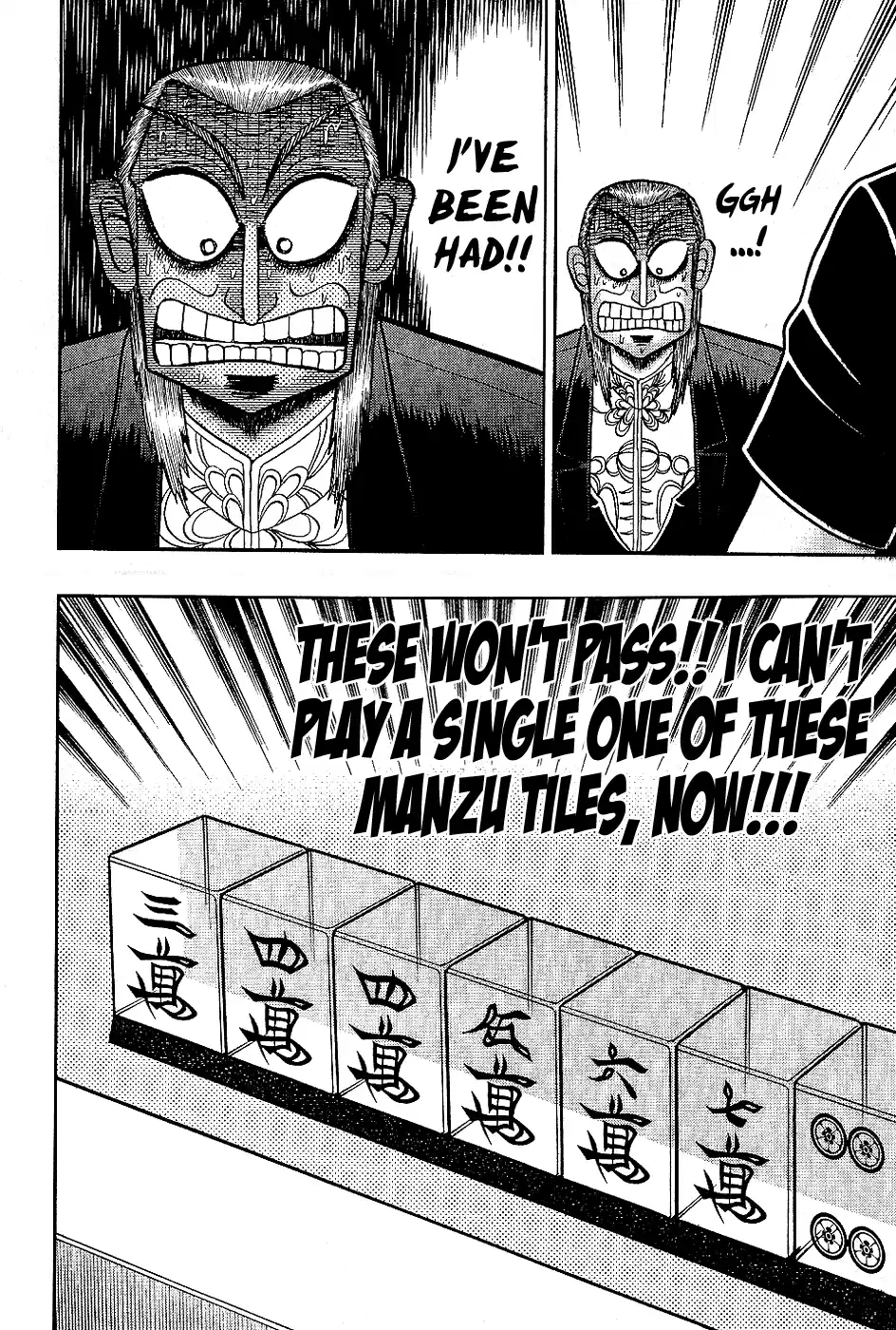 Tohai Densetsu Akagi Vol.21 Ch.183