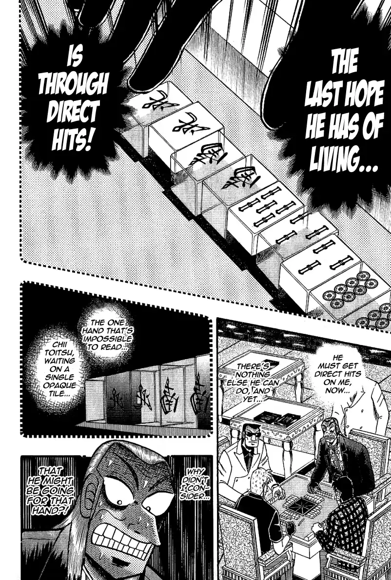 Tohai Densetsu Akagi Vol.21 Ch.184