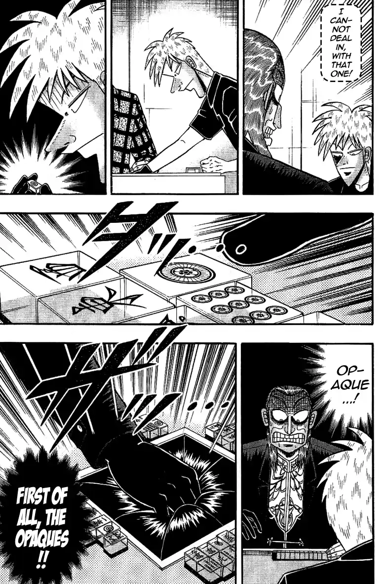 Tohai Densetsu Akagi Vol.21 Ch.184