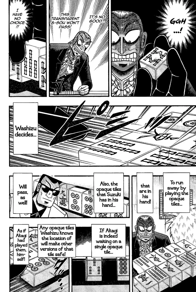 Tohai Densetsu Akagi Vol.21 Ch.184