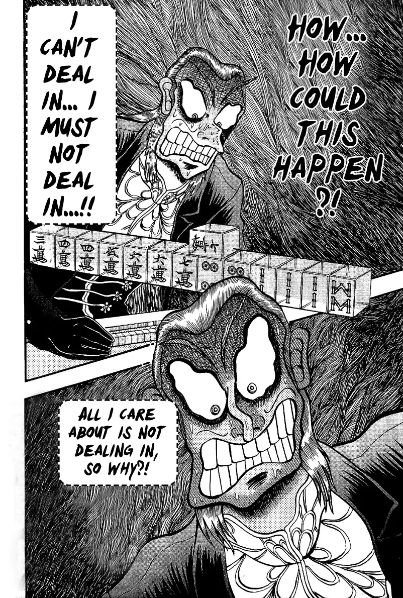 Tohai Densetsu Akagi Vol.21 Ch.184