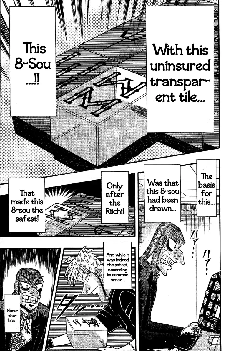 Tohai Densetsu Akagi Vol.21 Ch.184