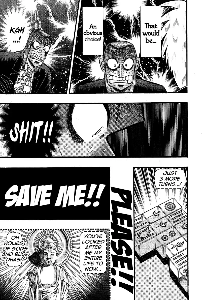 Tohai Densetsu Akagi Vol.21 Ch.184