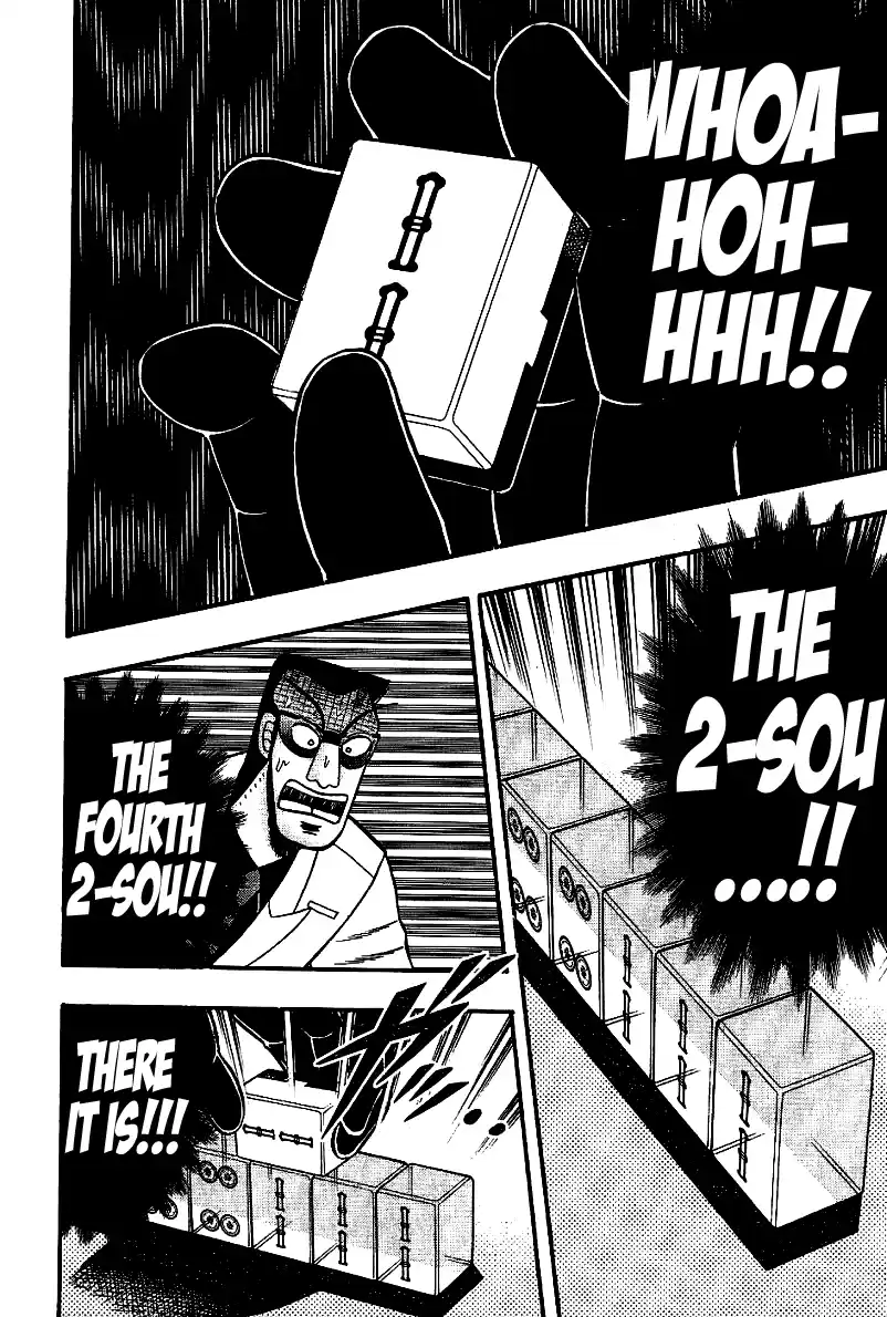 Tohai Densetsu Akagi Vol.21 Ch.184