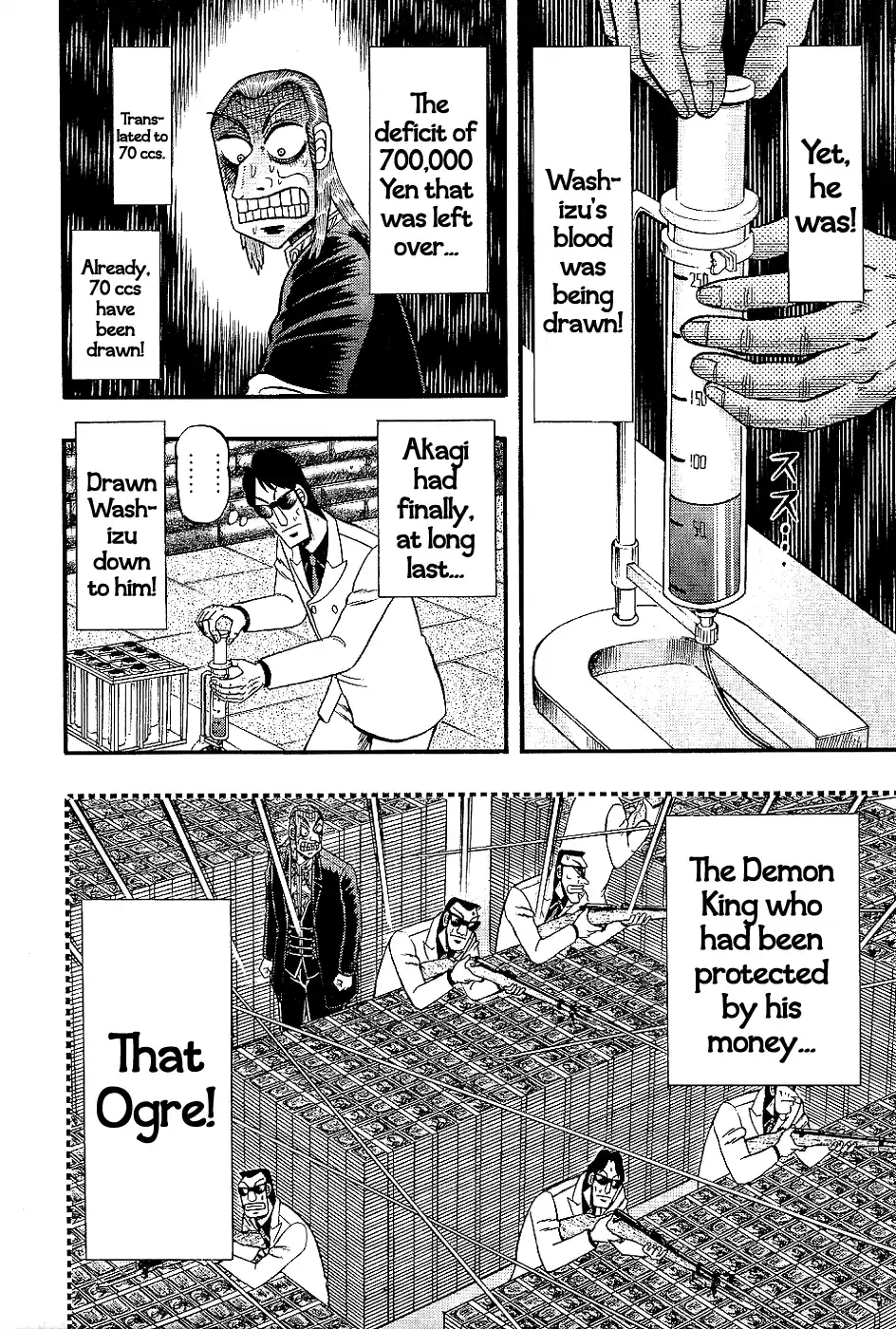 Tohai Densetsu Akagi Vol.21 Ch.185