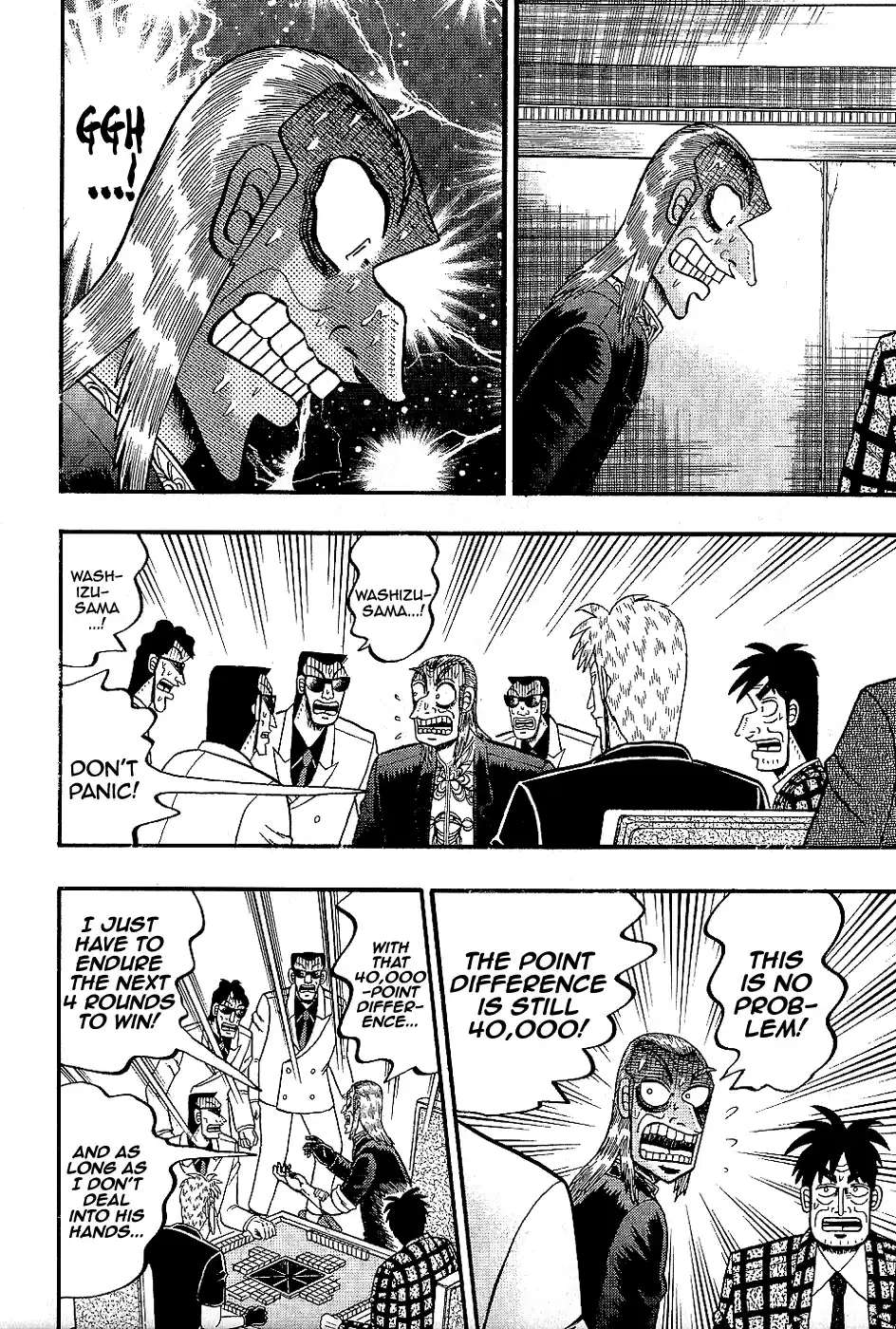 Tohai Densetsu Akagi Vol.21 Ch.185