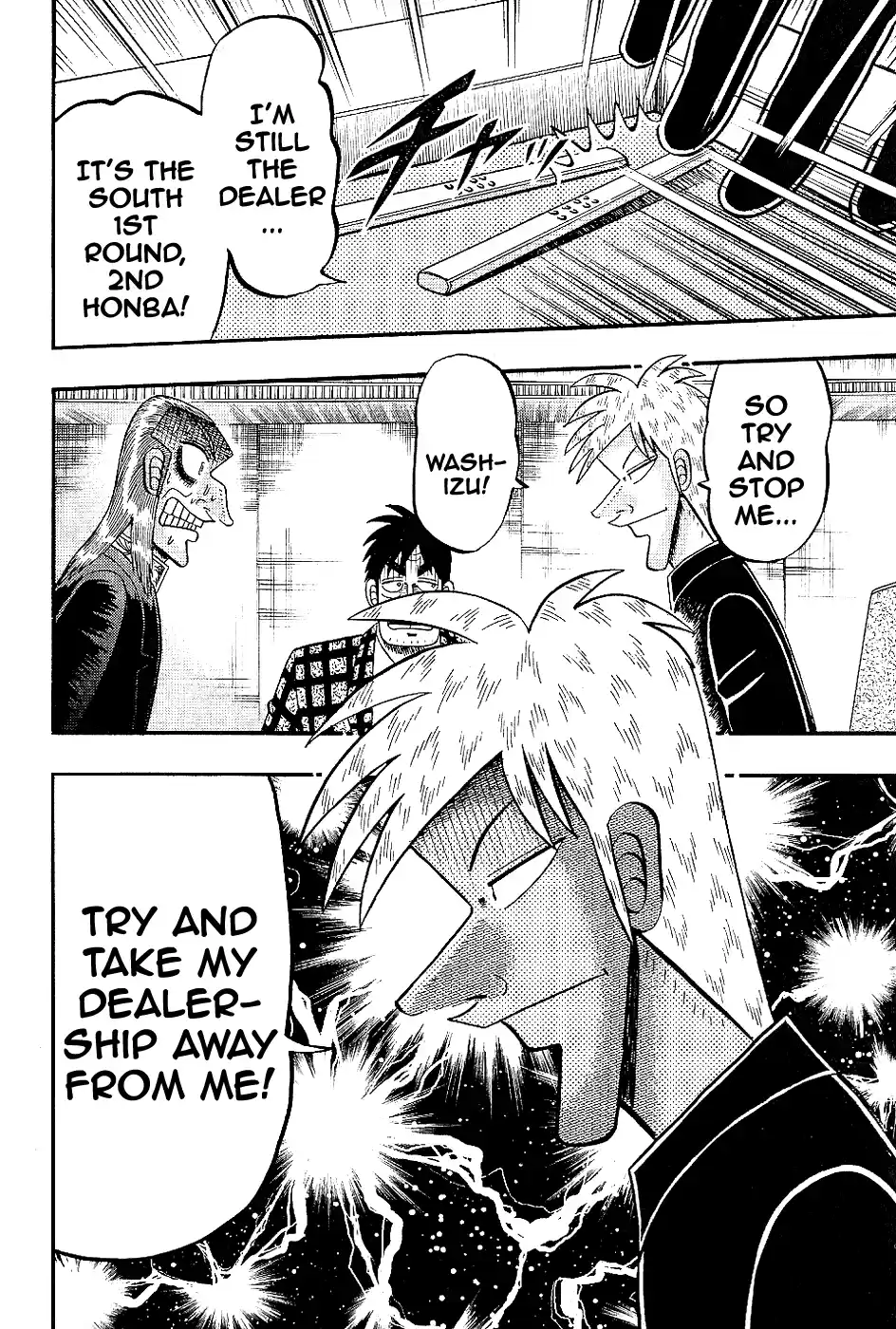 Tohai Densetsu Akagi Vol.21 Ch.185