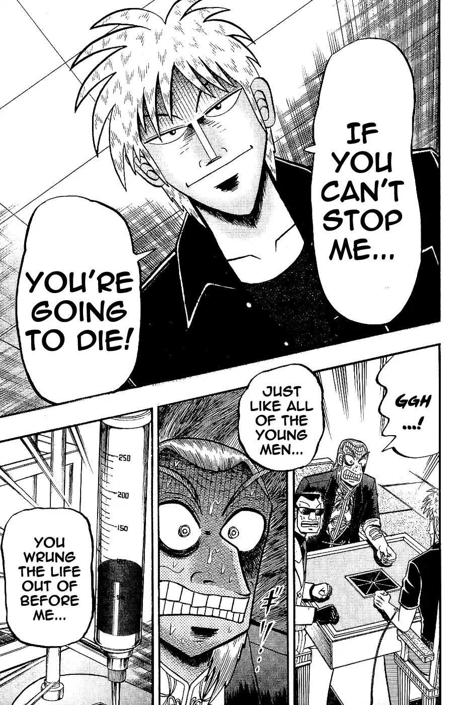 Tohai Densetsu Akagi Vol.21 Ch.185