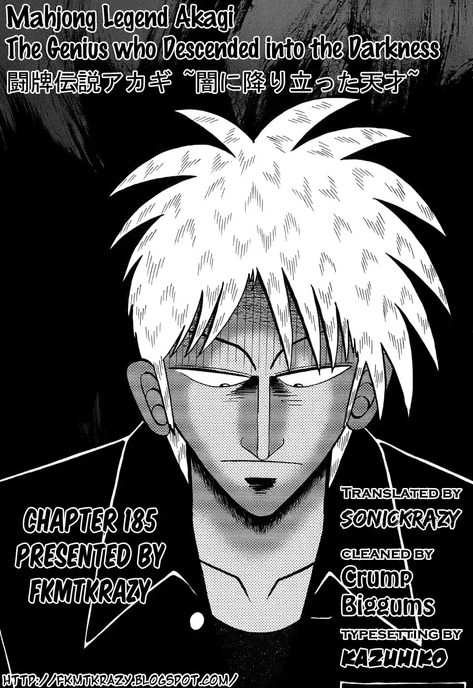 Tohai Densetsu Akagi Vol.21 Ch.185