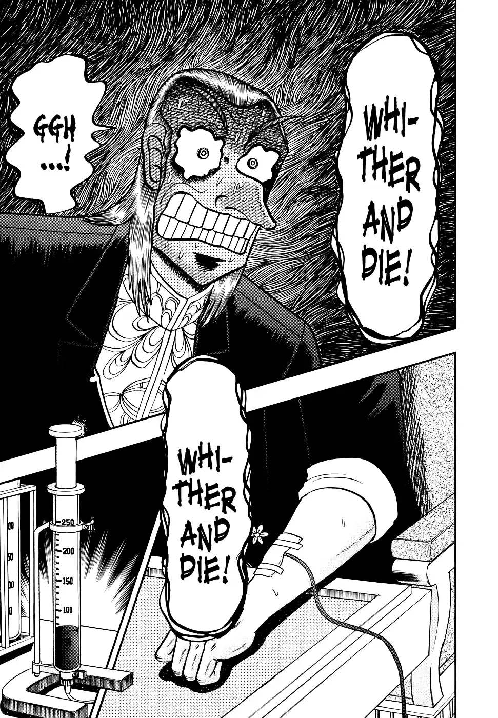 Tohai Densetsu Akagi Vol.22 Ch.186