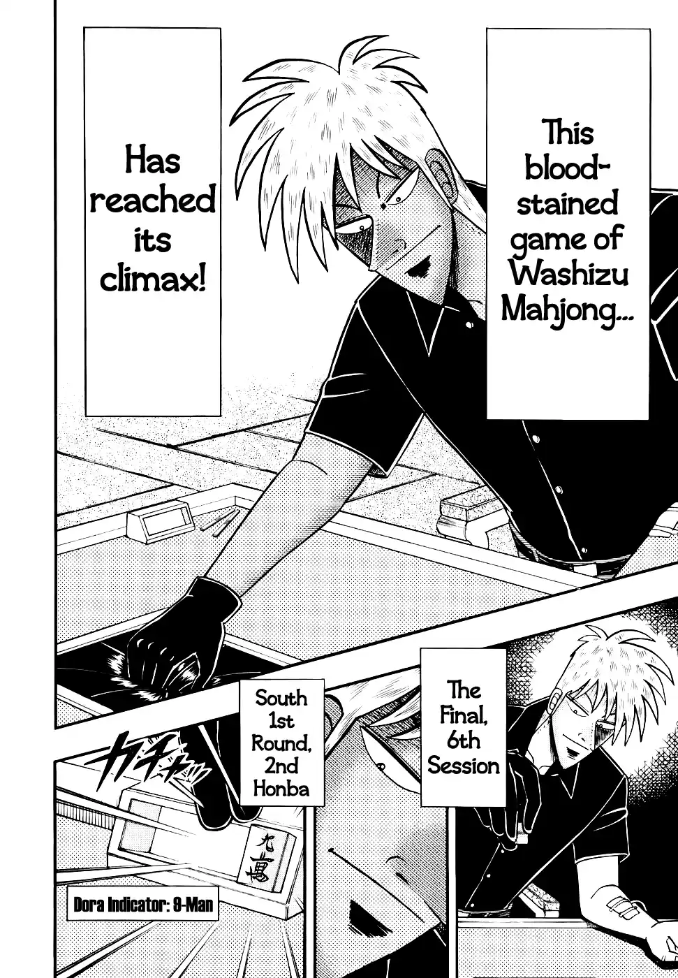 Tohai Densetsu Akagi Vol.22 Ch.186