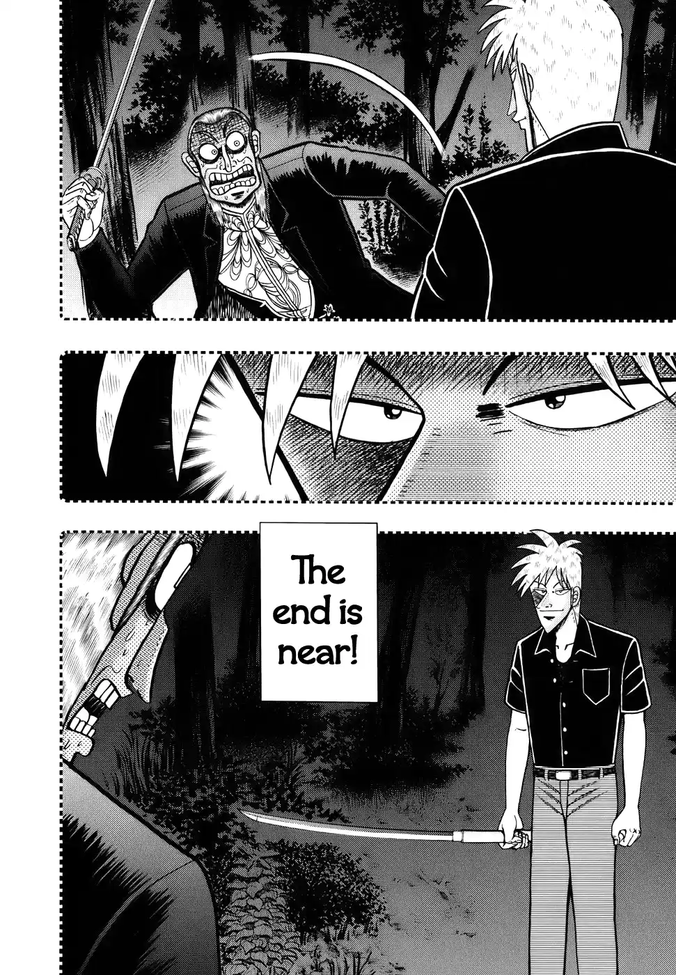 Tohai Densetsu Akagi Vol.22 Ch.186