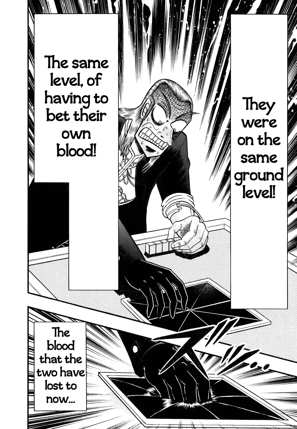 Tohai Densetsu Akagi Vol.22 Ch.186