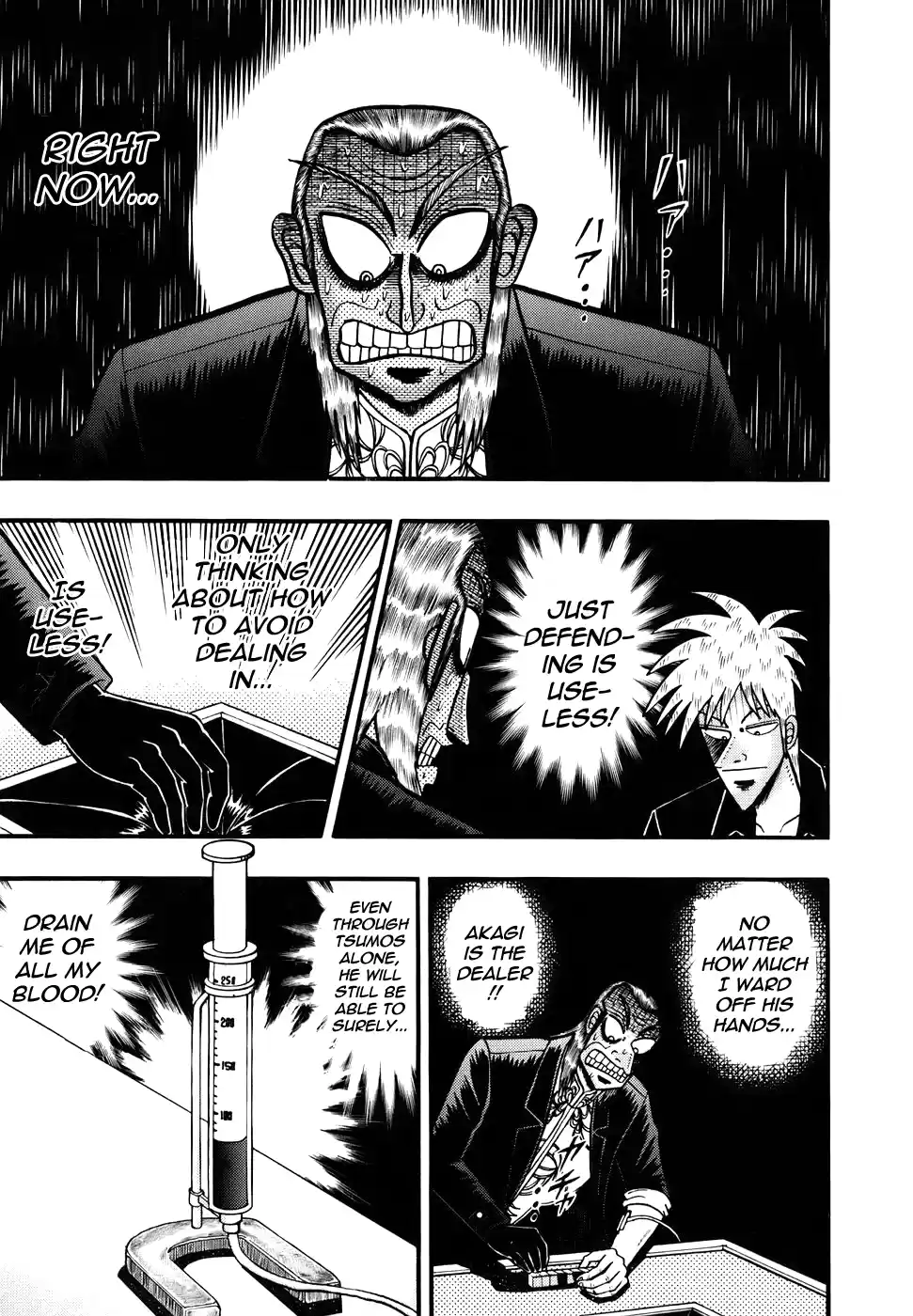 Tohai Densetsu Akagi Vol.22 Ch.186