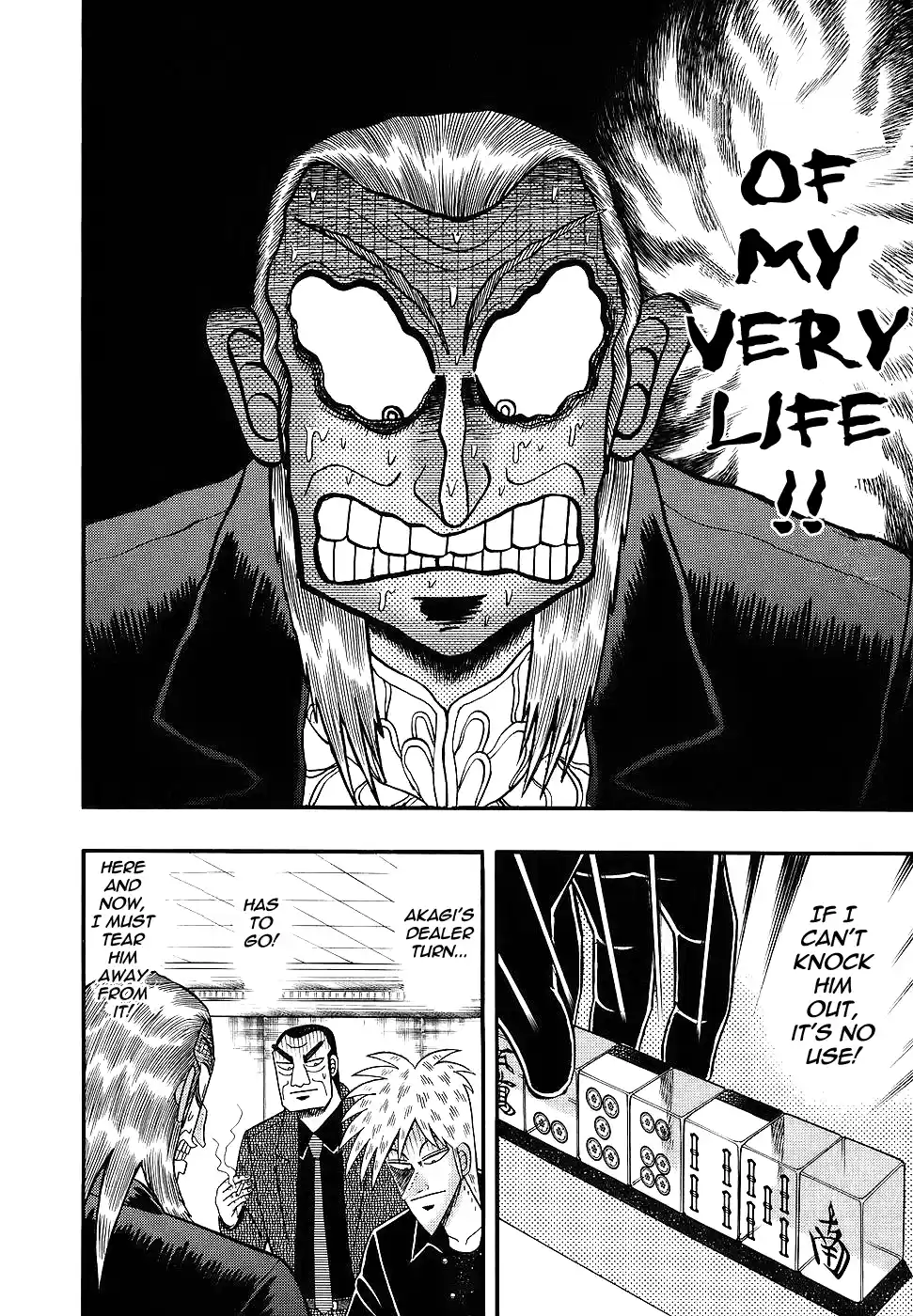 Tohai Densetsu Akagi Vol.22 Ch.186