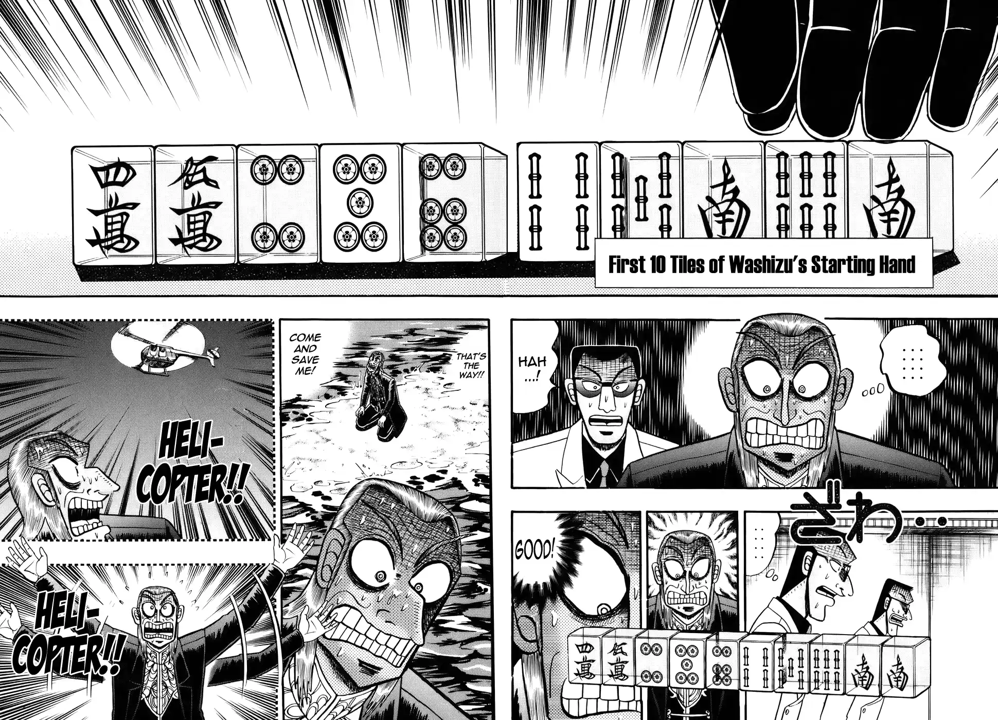 Tohai Densetsu Akagi Vol.22 Ch.186