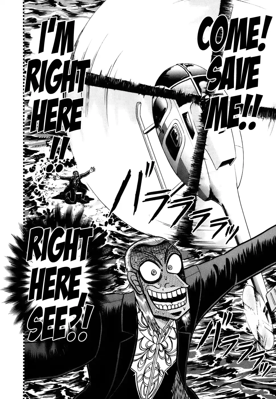 Tohai Densetsu Akagi Vol.22 Ch.186