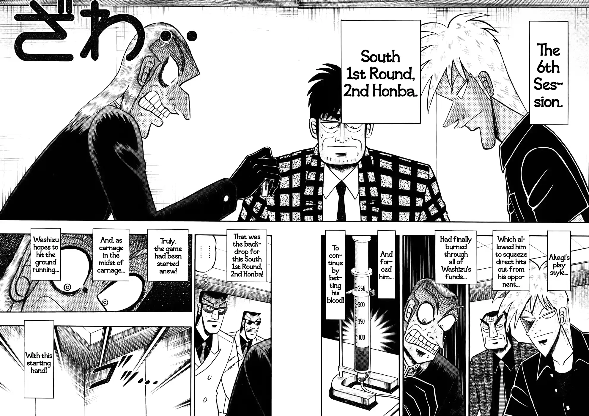 Tohai Densetsu Akagi Vol.22 Ch.187